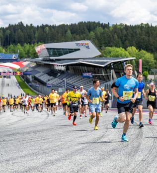 Организуй свой забег с приложением